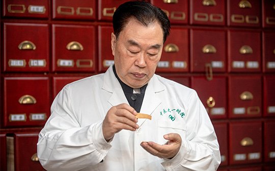 已经成为西南地区中药学类专业与药学专