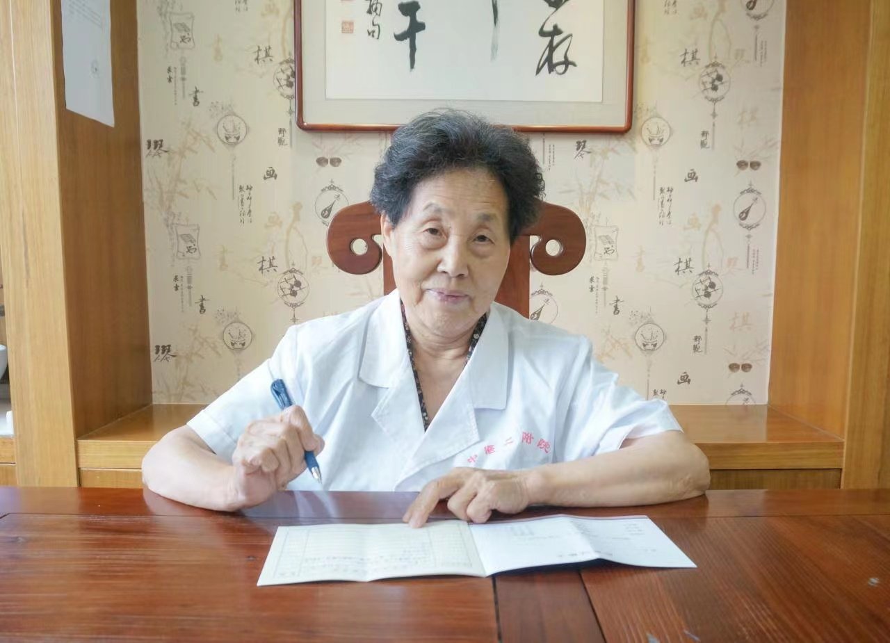 2021年